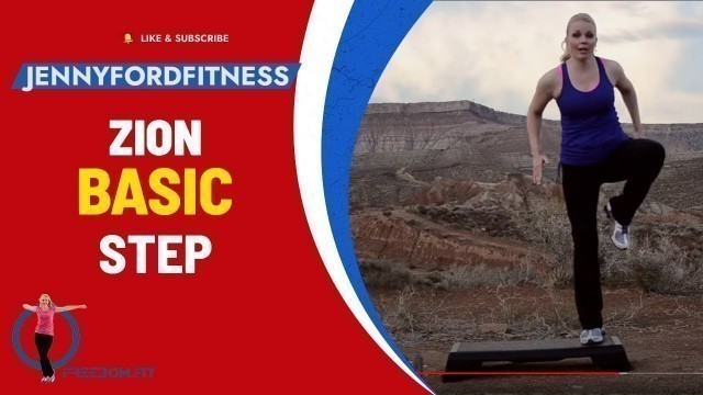 'Step Aerobics Basic with 3 Combos | Zion | 29 Minutes | JENNY FORD'