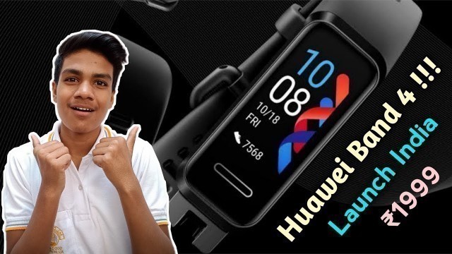 'Huawei Band 4 | Features & Reviews | Full Details in Hindi | Huawei Fitness Band India'