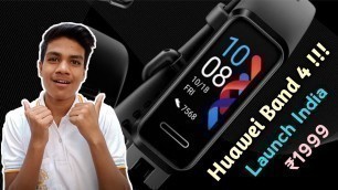 'Huawei Band 4 | Features & Reviews | Full Details in Hindi | Huawei Fitness Band India'