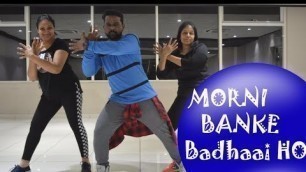 'Dance Fitness Video on Morni Banke | Badhaai Ho | Choreography by Naveen Jyothi | NJ Fitness'