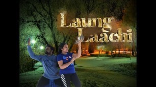 'Laung Laachi || Dance Fitness || Choreography by NJ Fitness'