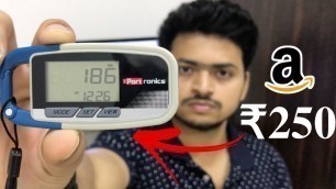 'Cheap Fitness Tracker | Portronics Health Key | Hindi'