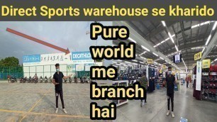 'गुजरात का सबसे बड़ा warehouse gym equipment, sports equipments'