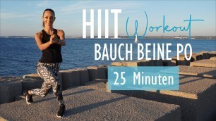 'BAUCH BEINE PO HIIT WORKOUT / knackiger Po und straffer Bauch | Katja Seifried'