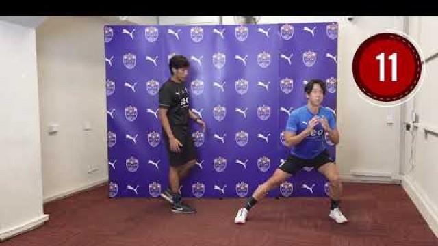 'LCS Fitness Video #3 - Shazaly Ayob and Kaishu Yamazaki'