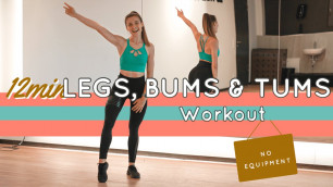 '12MIN LEGS, BUMS & TUMS (Bauch, Beine & Po) Workout | No Equipment / Cynthia Noack'