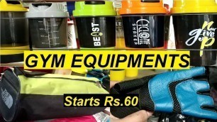 'Cheap Gym Equipment Wholesale Market in Sadar Bazar Delhi |Gym Shaker,Gym Bag in Cheap Price'