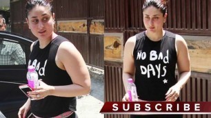 'Kareena Kapoor\'s Workout Video WIll Make You Run Out and Join Gym'