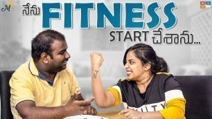 'Nenu Fitness Start Chesanu... - Fitness Freak || Mahathalli || Tamada Media'