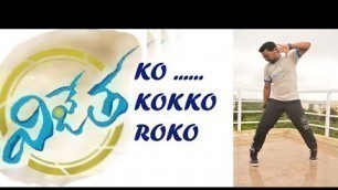 'Dance Fitness Choreography for Ko Kokkoroko || Vijetha || Kalyaan Dhev || NJ Fitness'