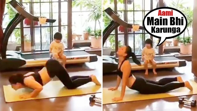 'Taimur Ali Khan Learning Surya Namaskar From Mommy Kareena Kapoor'