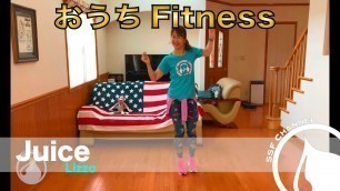 'Juice by Lizzo | Dance Fitness | Zumba | SSF おうちfitness'