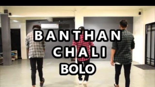 'BANTHAN CHALI BOLO FITNESS VIDEO SUKHWINDER SINGH'