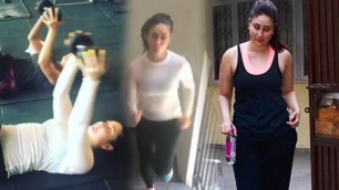 'Kareena Kapoor Post Pregnancy Weight Loss GYM Workout Video'