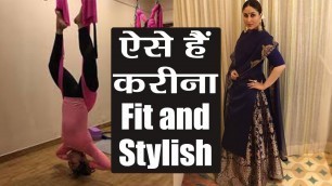 'Kareena Kapoor Khan: Lifestyle Routine| body transformation journey| Looks and more | Boldsky'