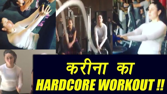 'Kareena Kapoor and Amrita Arora\'s KILLER WORKOUT video; Watch | FilmiBeat'