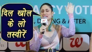 'Kareena Kapoor FUNNY response on being CLICKED outside GYM daily; Watch Video | FilmiBeat'