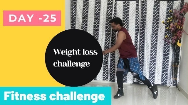 'Day-25 || Dance fitness || Weight loss challenge || Workout challenge || NJ Fitness'