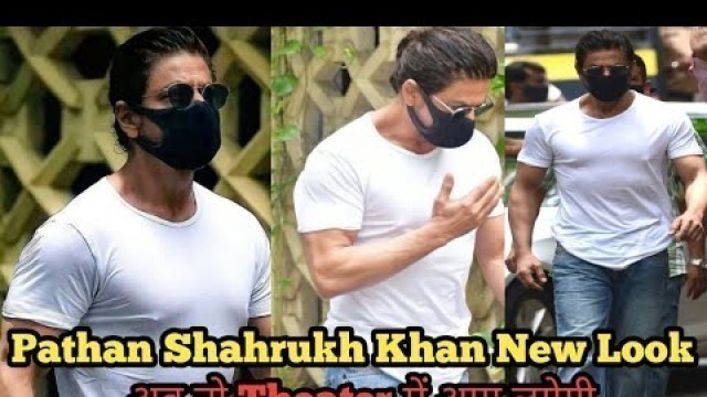 'Shahrukh Khan Make Heavy Body For Pathan ! Shahrukh Khan Vs John Abraham | Pathan Shahrukh Khan'