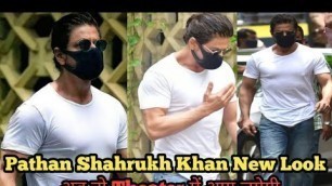 'Shahrukh Khan Make Heavy Body For Pathan ! Shahrukh Khan Vs John Abraham | Pathan Shahrukh Khan'