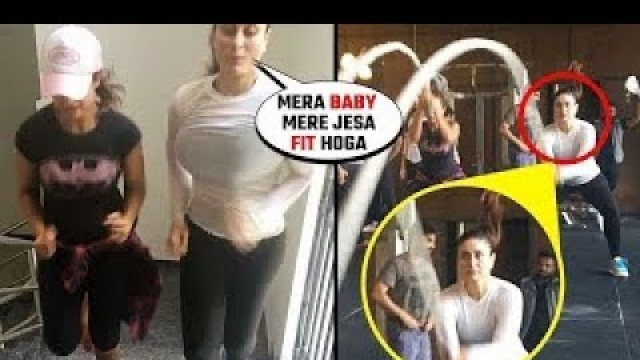 'Kareena Kapoor Khan Second Pregnancy Pre Workout | ThrowBack Video Of Bebo'