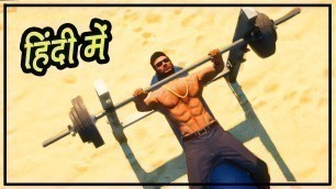 'Mafia Rocky Fitness GYM GTA 5 Hindi | Hitesh KS'