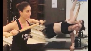 'Kareena Kapoor Fitness - देखिये किस तरह खुद को फिट रखती हैं'