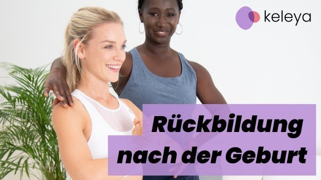 '7 MIN RÜCKBILDUNGSGYMNASTIK nach der Schwangerschaft mit Juliana & Laura'