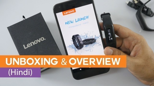 'Lenovo HW01 Smart Fitness Band Unboxing  (Hyderabadi Hindi)'