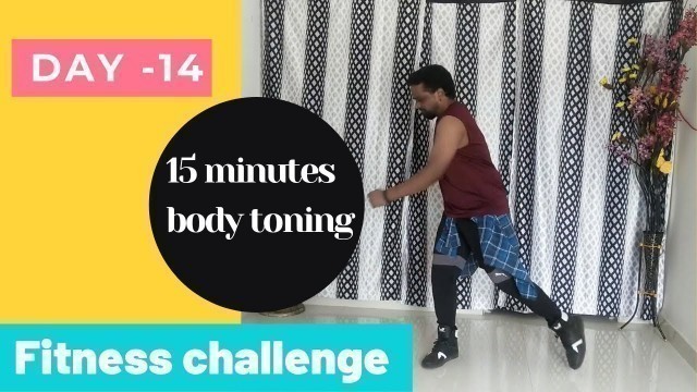 'Day-14 || Weight loss || Workout challenge || Dance fitness || NJ fitness || Hyderabad'