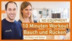 '10 MIN BAUCH + RÜCKEN WORKOUT // NO EQUIPMENT'