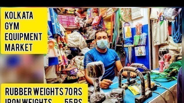 'Cheapest Gym Equipment Shop In Kolkata / Kolkata Gym Market - Kolkata Maidan Market'