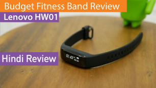 'Lenovo HW01 Review Kya Yeh Best Budget Fitness Band Hai? (Hindi)'