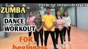 'Tummy  workout with dance || Zumba dance exercises at home ||  workout Video\'s|| fitness video\'s....'