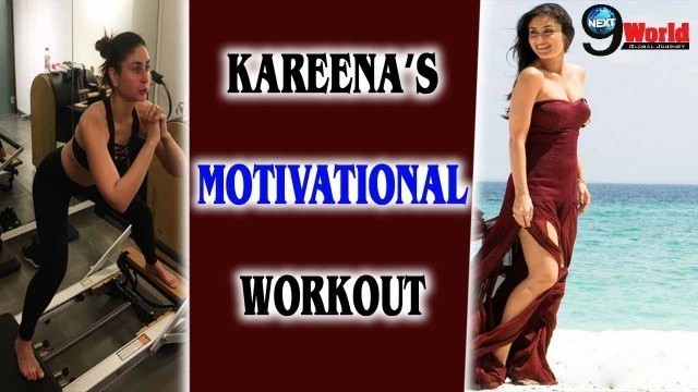 'Kareena Kapoor Workout Session With Gym Trainer Namrata Purohit'