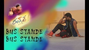 'Bus stande Bus stande || Nithin || Keerthy suresh || Dance fitness || beginner dance || NJ fitness'