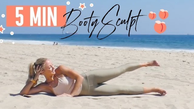 '5 minute Barre Workout: Booty and Outer Hips (NO EQUIPMENT) + DOWNLOADABLE PDF'