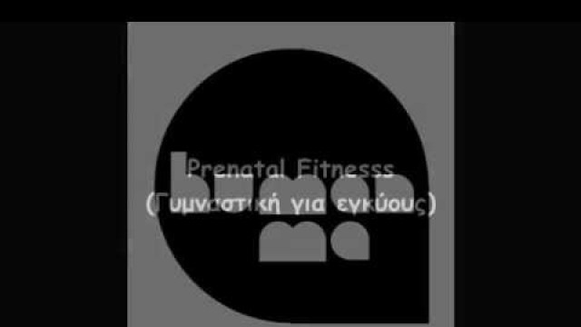 'Dirty Dancing Prenatal fitness'