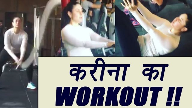 'Kareena Kapoor Khan and Amrita\'s DEADLY WORKOUT video; Watch | Boldsky'