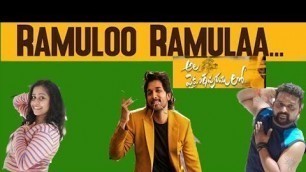 'Ramulo Ramula Dance Fitness || Ala Vaikuntapuram lo , AlluArjun || Choreography by NJ Fitness'