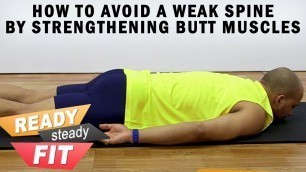 'John Abraham Style || How To Strengthen Butt Muscles?'