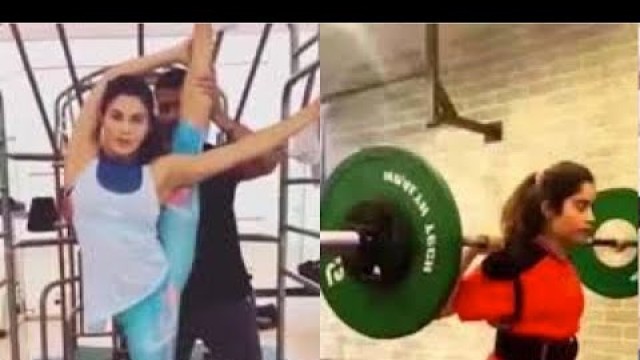 'Lockdown exercise of Bollywood Actress ! Kareena Kapoor Suryanamaskar, Janhvi  squats,'