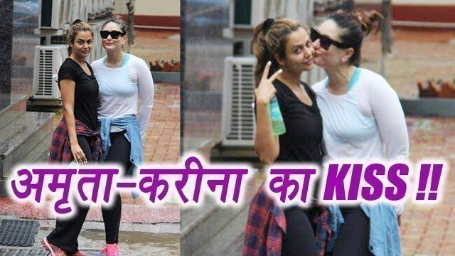 'Kareena Kapoor Khan SPOTTED KISSING Amrita Arora  outside GYM | FilmiBeat'