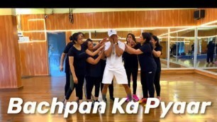 'Bachpan Ka Pyaar  - Dance Fitness Video  By Suresh Fitness NAVI Mumbai #BachpanKaPyaar #Badshah'