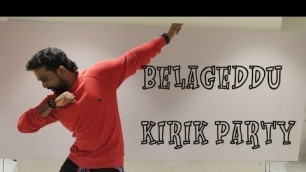 'Belageddu - Kirik Party | Dance Fitness Choreography by NJ Fitness | Naveen Jyothi'