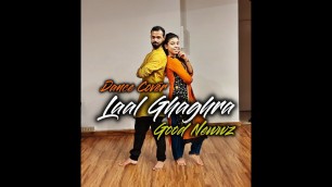 'Laal Ghaghra - Good Newwz | Dance Cover | Zumba Fitness | Akshay Kumar | Kareena Kapoor'