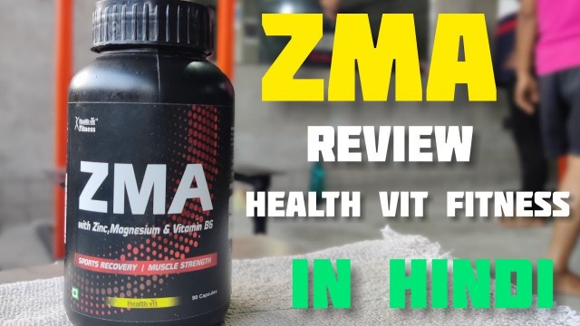 'ZMA Review in Hindi | Health Vit Fitness'