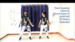 'Twist Kamariya|| Fitness Choreography by Naveen Kumar and Jyothi Puli || NJ Fitness'