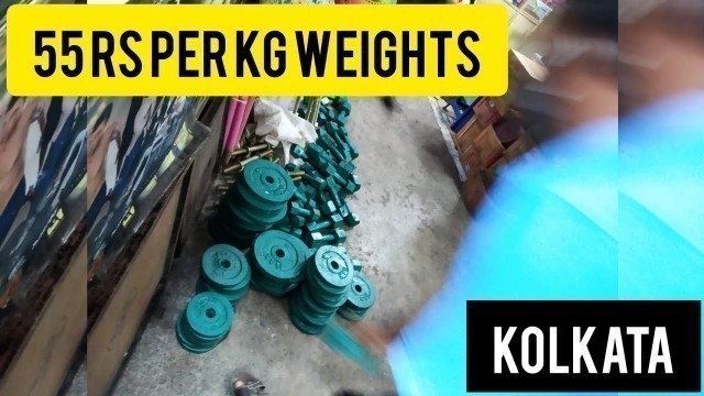 'Cheapest Gym Equipment In Kolkata | Budget Home Gym Setup | Core Fit Lab #VLOG5'