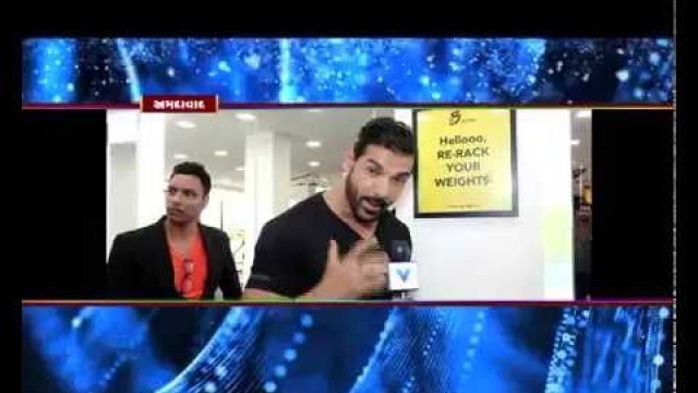 'John Abraham in Ahmedabad for Gym Opening Event | VTV Gujarati'